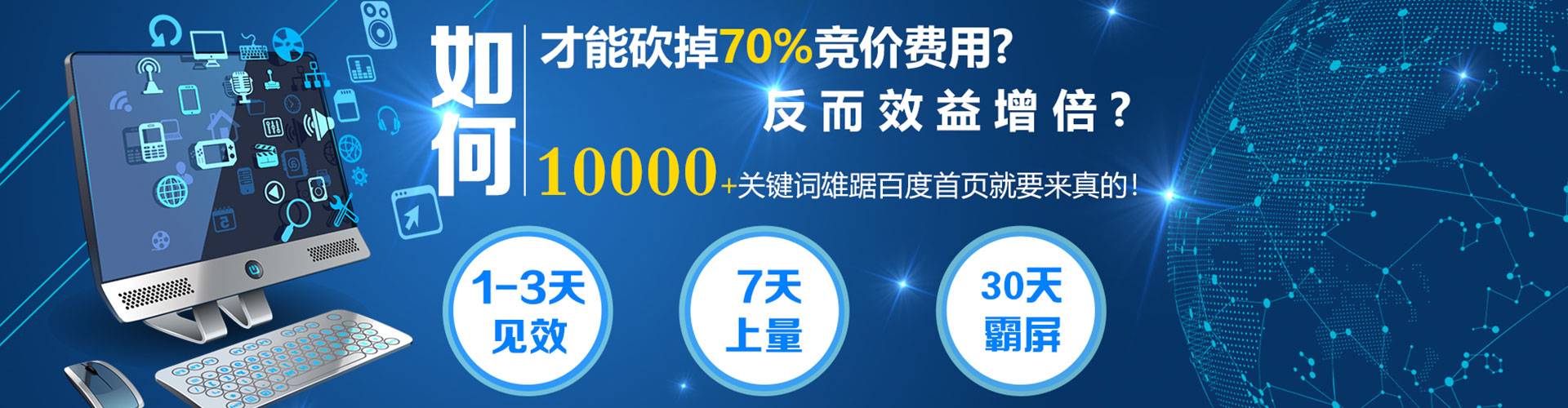 贺州小红书信息流