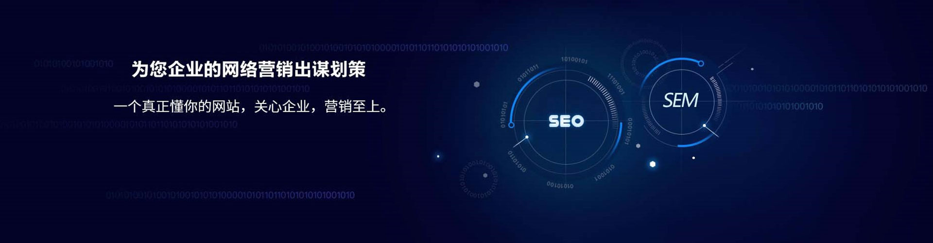 贺州微信信息流