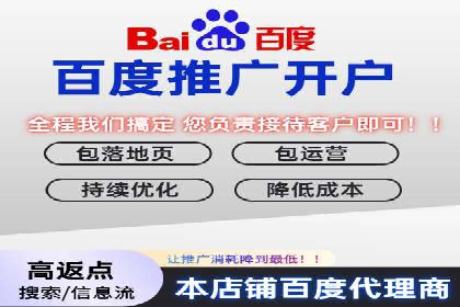 SEM竞价专员成功案例：从失败中学习